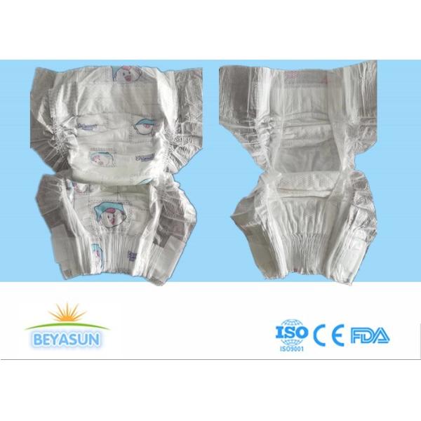 Quality Custom SAP Super Absorbing Disposable Baby Diapers Nappies wholesale