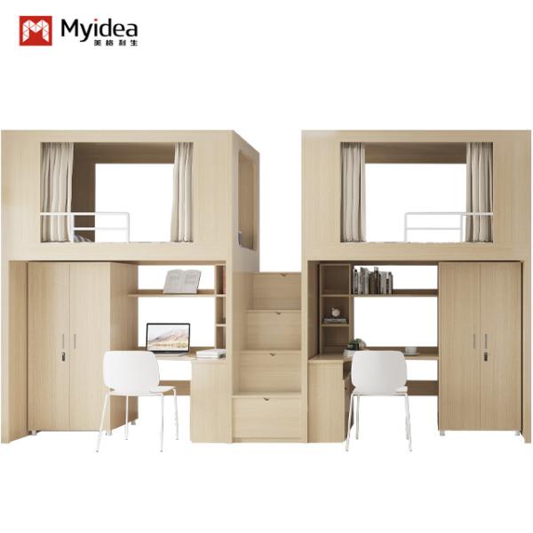 Modern Bedroom Furniture Bunk Bed Children Beds With Stairs And Storage Layers
