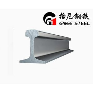 Customized CR175 Railway Crane Rails for Railway Construction Needs