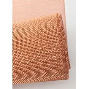 0.27mm 1m Faraday Cage Copper Wire Mesh Rf Shielding 16 Mesh