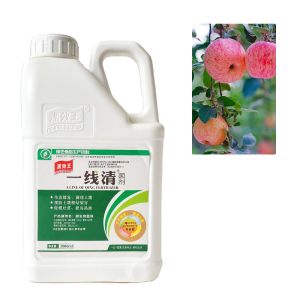 Black Brown Organic Fertilizer For Soil Conditioner Gardening Fertilizer