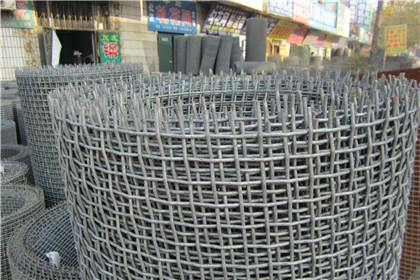 Quality Stainless 1-24 Mesh Woven Crimped Wire Mesh Square Hole wholesale