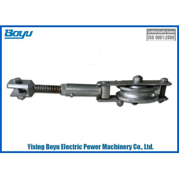 Adjustable Earth Wire Pulley Block Transmission Line Stringing Tools Accessories