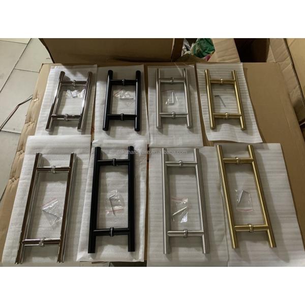 Customization Aluminium Shower Screen Glass Door Handle with 0.5mm Thickness and BN Finish