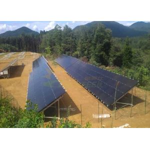 Buy cheap OEM Ground Mounted Pv Systems , Residential Solar Tracking Mounts With from wholesalers