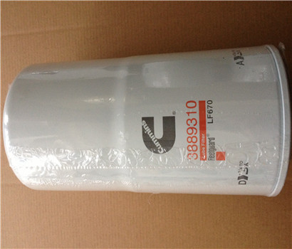 Apply to Cummins Loader parts 3313279 CLR, OIL industry-leading