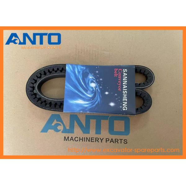 Quality 04120-21743 0412021743 V-Belt KOMATSU Bullzoder Spare Parts For D275A-5R wholesale