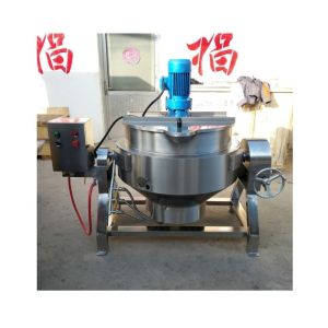 Continous Vacuum Cooker Turbo Mixer Jam Candy Industrial Vacuum Thermal