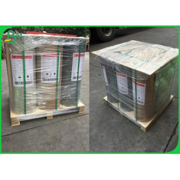 Waterproof 0.3mm 0.55mm Golden Color Washable Kraft Paper For Recycled Bag Waterproof 0.3mm 0.55mm Golden Color Washable Kraft Paper For Recycled Bag