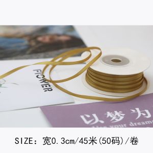 3mm Polyester Satin Ribbon Double Face High Density Satin Finish Poly Ribbon