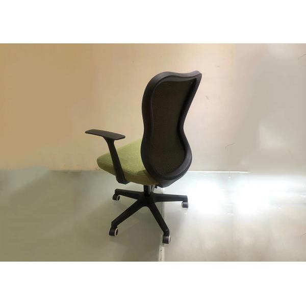 Quality Durable Mesh 52cm Swivel Desk Chair With Arms wholesale