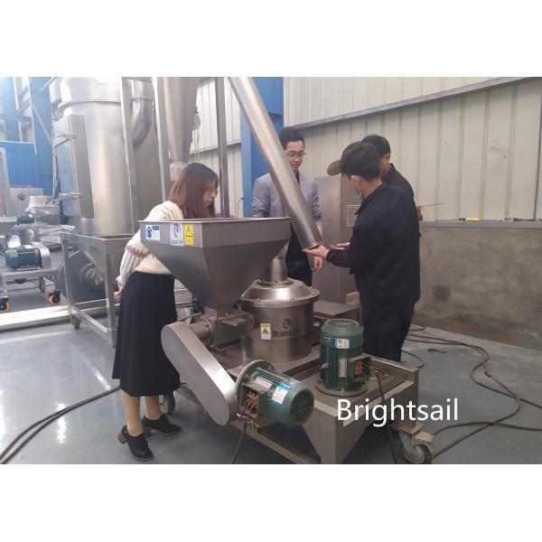 Quality Beverage Industry Sus Food Powder Machine 600-2500 Mesh Powder Fineness wholesale
