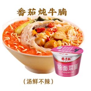 Vermicelli and Noodles The Essential Ingredients for a Traditional and Authentic