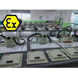 LED Explosion-Proof Floodlight CNEX / IECEx / ATEX Approved Smart Installation