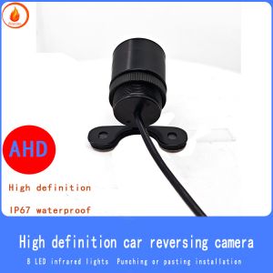 Waterproof Car Reversing Camera 12V / 24V Security Camera Simulates