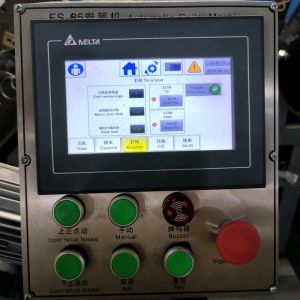 Automatic 190-210mm Height Mattress Spring Making Machine 75－85pcs/Min