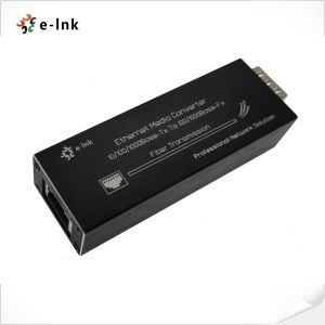 Micro Mini 10/100/1000BASE-T to 100/1000BASE-X SFP Media Converter