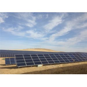 Ground Solar Panel Ground Mounting Systems Photovoltaic Stent Hot Galvanized