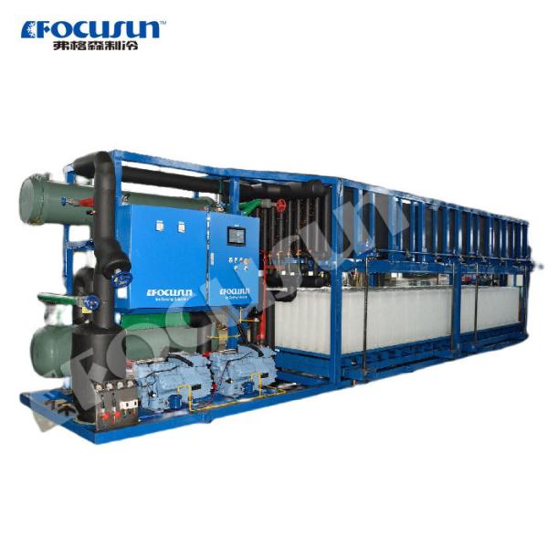Industrial Ice Block Machine with Other Ice Storage Capacity and 4280 KG