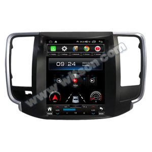 9.7'' Tesla Vertical Screen For Nissan Teana J32 2008-2013 Android Car