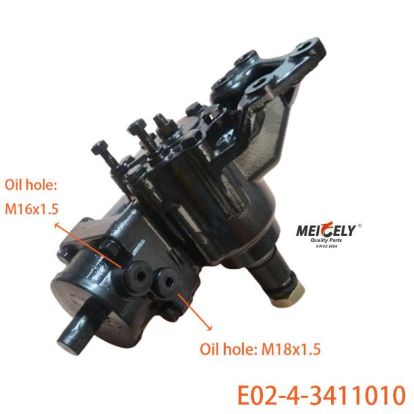 E02-4-3411010 Power Steering Gear Box For Foton