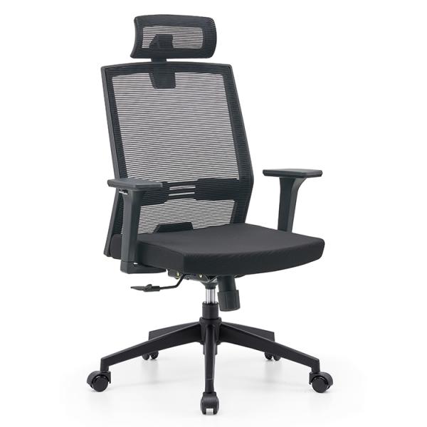 Home Office PC Chair with Reversible Armrests High Back Breathable Mesh and Lumbar Support
