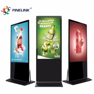 Customized 55 Inch All In One Capacitive Touch Panels Screen With RS485