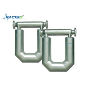 Stainless Steel Coriolis Mass Meter , Viscous Slurry Coriolis Effect Flow Meter