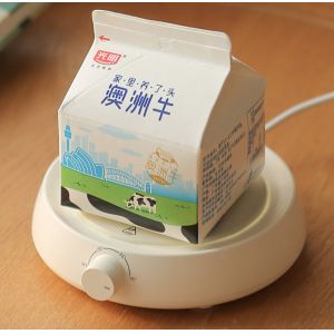 Mute Electric Coffee Mug Warmer with 3 temperature Indicator