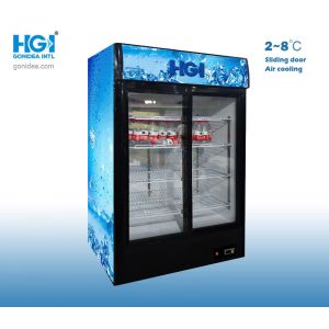 Big Capacity 880L Upright Showcase Cooler Soda Vertical Display Freezer CB