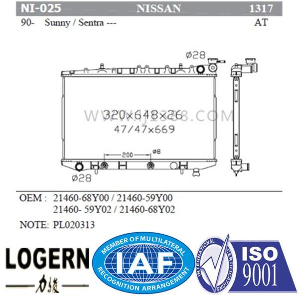 High Efficient Heat Transfer NISSAN Car Radiator For Sunny / Sentra'90 AT Dpi
