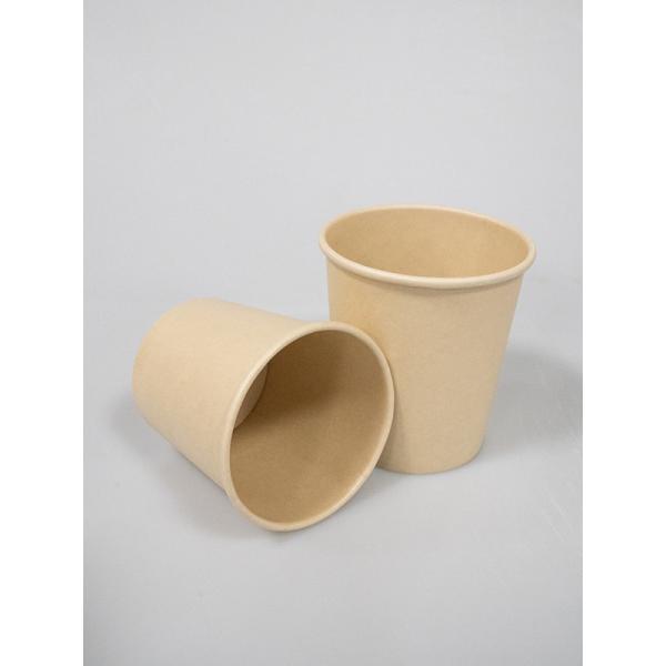 Quality Disposable Soup Ice Cream Container Compostable Biodegradable Takeaway Paper Bowl wholesale