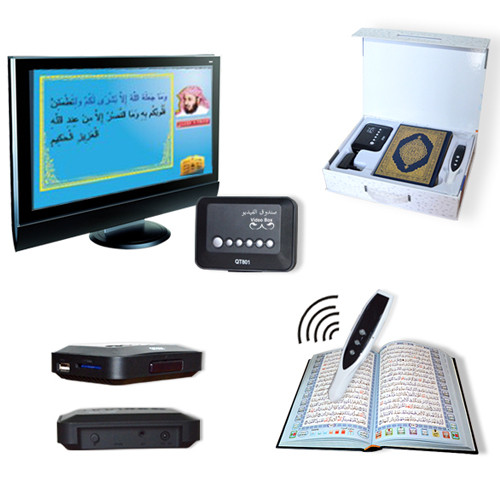 Quality Portable Digital Holy Quran Player / Reading Pen for Reciting, Learning wholesale
