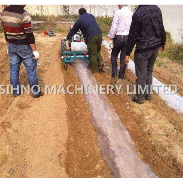 Agriculture using mulch film making machine,+86-15052951984