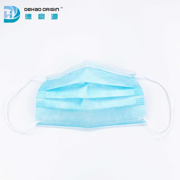 Quality Antibacterial 3 Ply Dustproof Disposable Breathing Mask wholesale