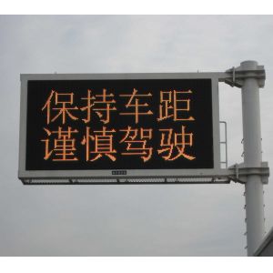 Outdoor P10 Led Display Module Advertising Pixel Pitch 10mm Single Color Or