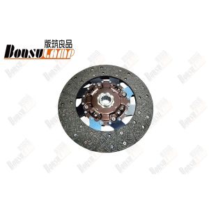 8-97362235-1 BVP Parts ISUZU NPR75 4HK1 4HE1 Clutch Disc 5-87610080-1 5876100801