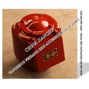 Precipitation cabinet marine unilateral air pipe head and lubricating oil tank