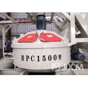 China Ready Mixed Vertical Shaft Concrete Mixer / Electric Pan Mixer on sale