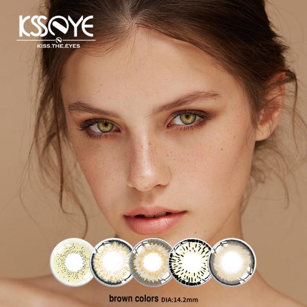 Quality 3 Tone Color Enhancing Chestnut Brown Contact Lens For Light Eyes wholesale