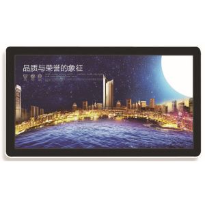 Wifi 3G Industrial Wall Mount LCD Display