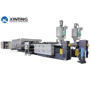 China SBG63 ID32-63MM Corrugated Pipe Production Line Extrusion Machine For HDPE/PP/CPVC on sale