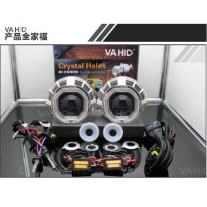 CH10S 2.5inch Square Crystal angel eye Bixenon Car hid xenon projector kit