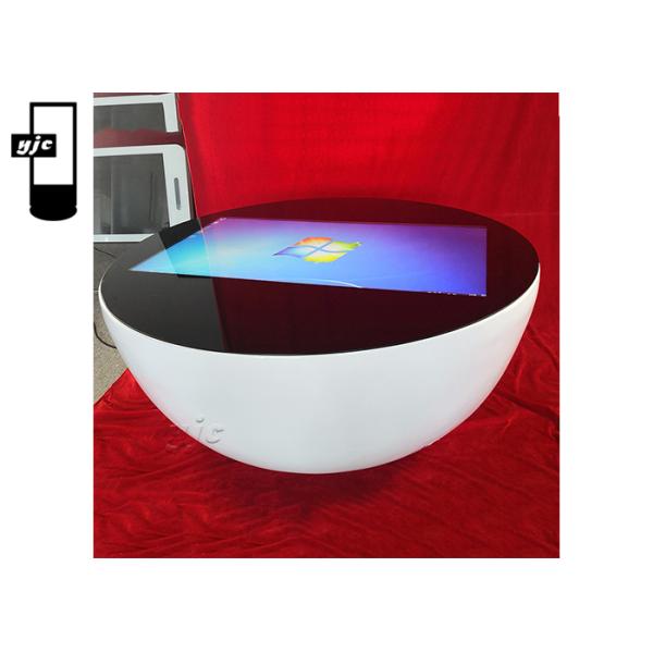 21.5 Inch LCD Coffee Table