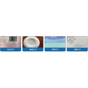 DSU5000 UV Laser Coding Machine AC 220V, 50Hz, 1.2KW