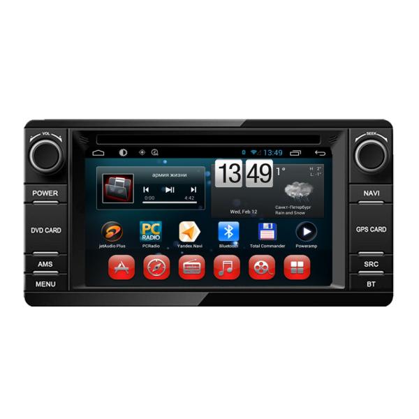 Quality Mitsubishi 2013 Outlander ASX Lancer Navigator A9 Dual Core with DVD VCD CD MP3 MPEG4 DIVX wholesale