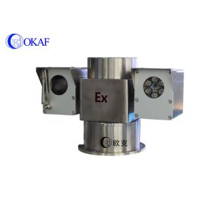 Explosion Proof Vehicle CCTV Camera Video Surveillance PTZ Cameras