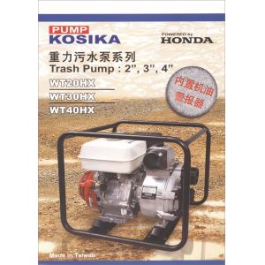 Tender product prospecting TSP-Flush40 drilling rig