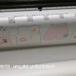 Full Color Refillable Ink Tank Printing Plotter With Network / LAN Port