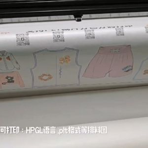 Home Refillable Big Ink Tank Color Printing Plotter for Color Paper Pattern